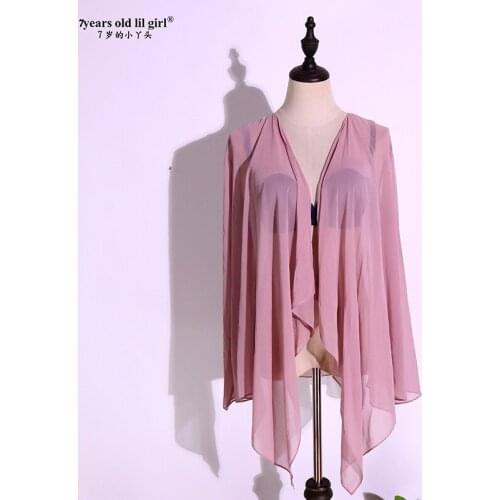 Dance Costume Woman 2021 Italian Chiffon Flowing Classical Dance Top Hot FBB