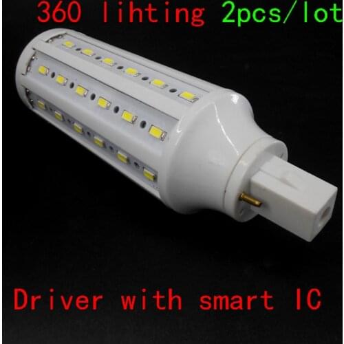 G24 led lamp g24d-3 g24d-1 led g24d-2 led bulb light 5W 6W 7W 9W 10W SMD5730 downlight AC85-265V 110V 220V 360 degree ce rohs