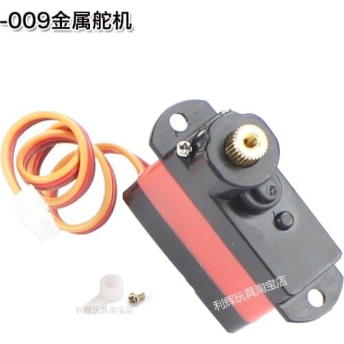 JJRC M03 E160 RC helicopter Spare Parts M03-009 Servo / servo arm