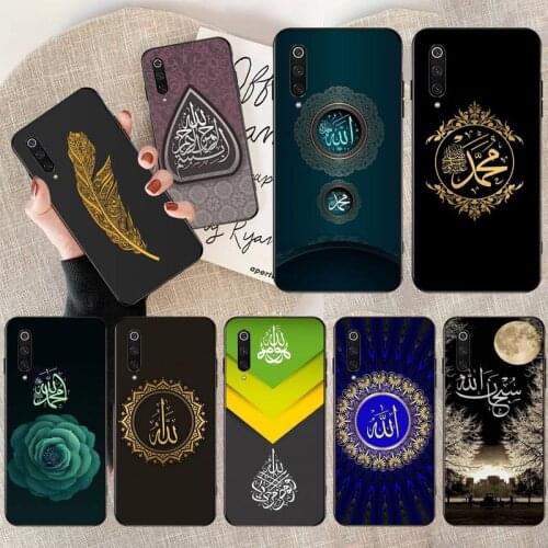 Muslim Islam Bismillah Allah Phone Case for Xiaomi Mi Note 10 Lite Mi 9T Pro xiaomi 10 10 CC9 Pro 9SE