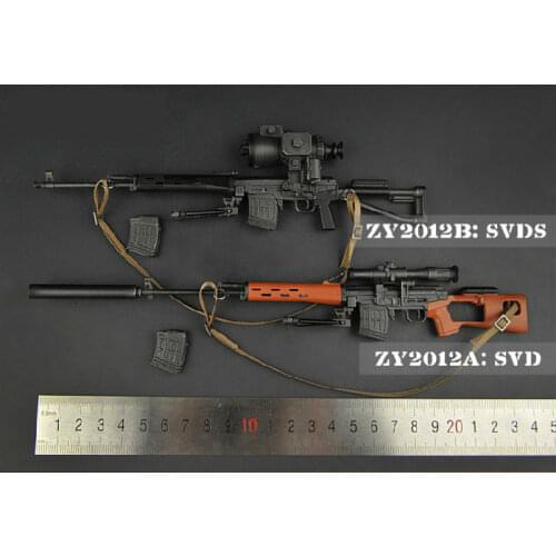 1/6 Miniature soldiers, sniper SVD / SVDS cannot be launched