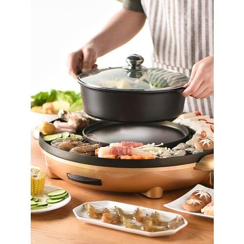 Barbecue hot pot BBQ electric oven machine non-stick smoke-free multi-function roast dish roast soup pan chafingdish 220V