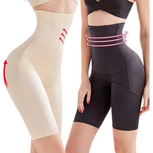 Women Belly Sheath Underwear Sexy Butt Lifter Shapewear Thigh Slimming High Waist Body Shaper Tummy Control Panties Steel Boned