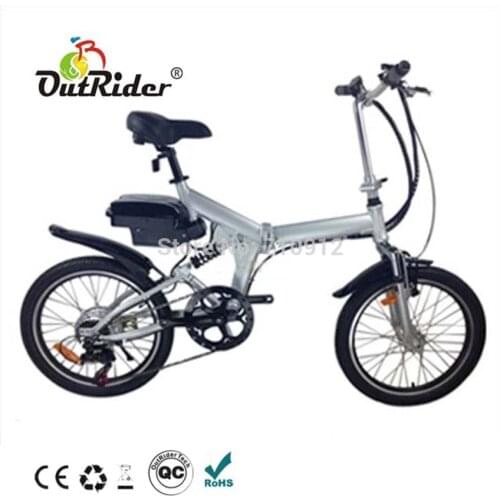 Outrider Folding Electric Bikes