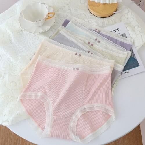 High-Rise Seamless Panties women Japanese sweet young girl underwear Elastic cotton Fresh briefs women N779