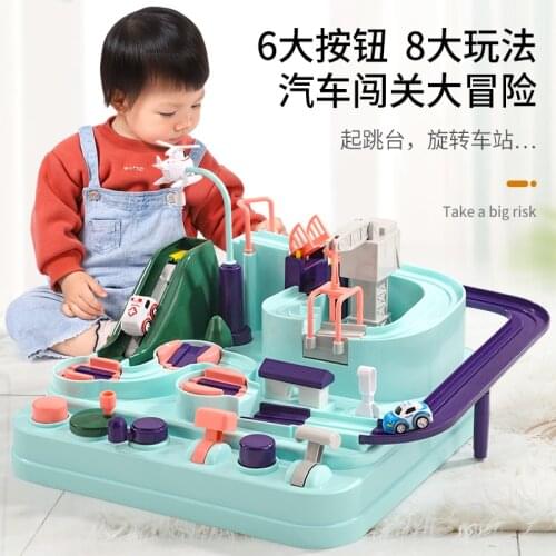 Big Size Car Adventure Toys Kids Education Toys Racing Rail Car Interactive Track Railway Model Toy For Boys Girls Gift with Box