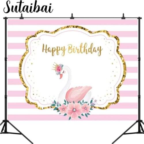 Elegant Swan Party Photozone Stripe Flowers Leaves Stars Dot Golden Girl Baptism Banner Happy Birthday Wall Background