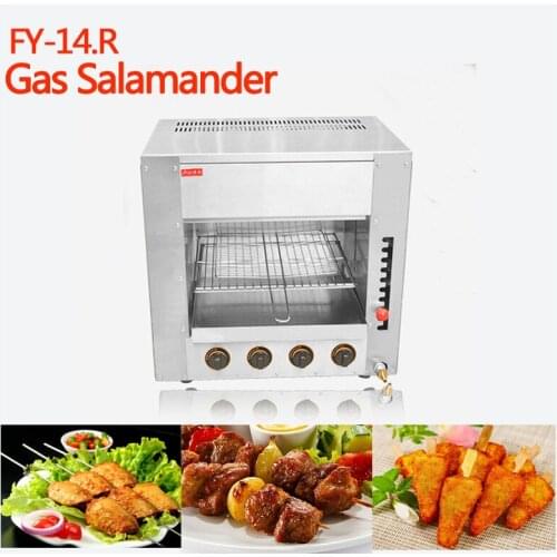 Popular Practical Electric Oven Commercial Desktop Chicken Roaster Salamander Grill 4 Infrared Stove with Wave Plate FY-14.R