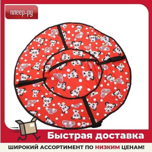 Лыжная экипировка Fani Sani China At AliExpress