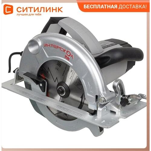 Интерскол Circular Saws