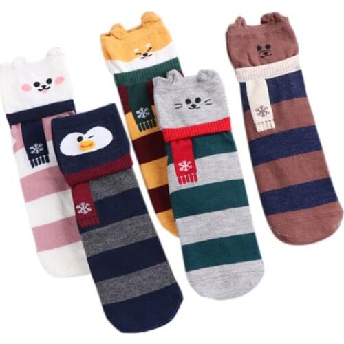 5 Pairs Women Kawaii 3D Ears Cartoon Animal Dog Rabbit Bear Striped Socks Gift