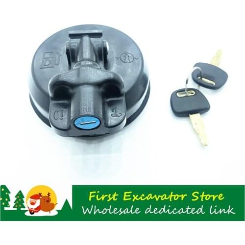 Excavator accessories For HITACHI ZAX60/70/200/210/240/330/360/470/490-5G-5A fuel tank cover anti-theft diesel tank lock cover