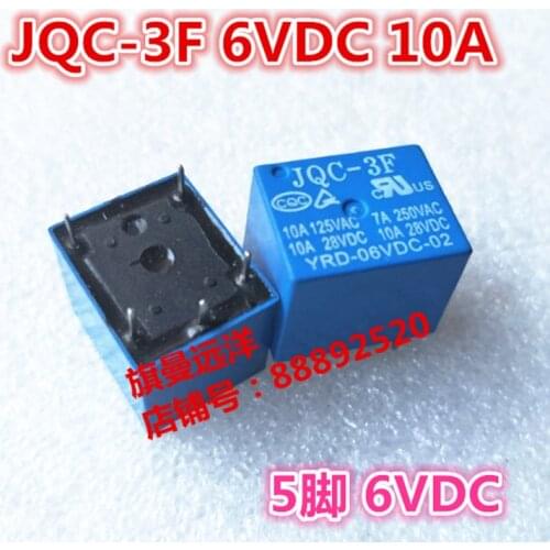 JQC-3F 6VDC Relay YRD-06VDC-02 6V 5-pin 10A 7A DC6V