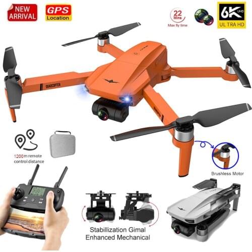 New GPS Drone 4K 6K HD Camera 2-Axis Gimbal Professional Anti-Shake Aerial Photography Brushless Foldable Quadcopter 1.2km