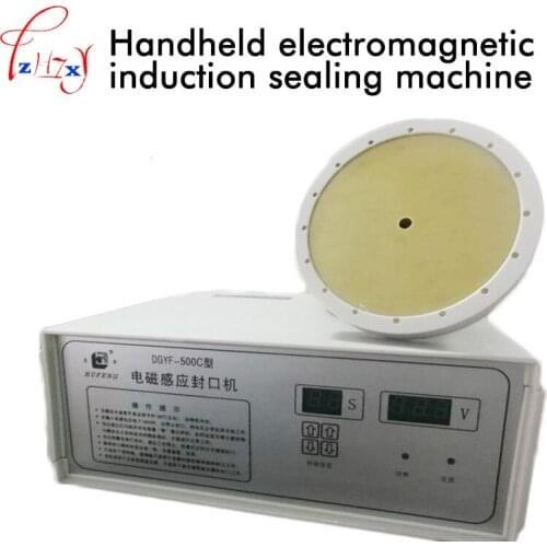 Hand-held electromagnetic induction sealing machine DGYF-500C electromagnetic induction sealing machine 60-130mm 220V 500W