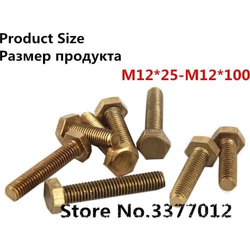 1pcs/lot SZ209-4 Copper hex screw M12*25-M12*100 Copper bolts