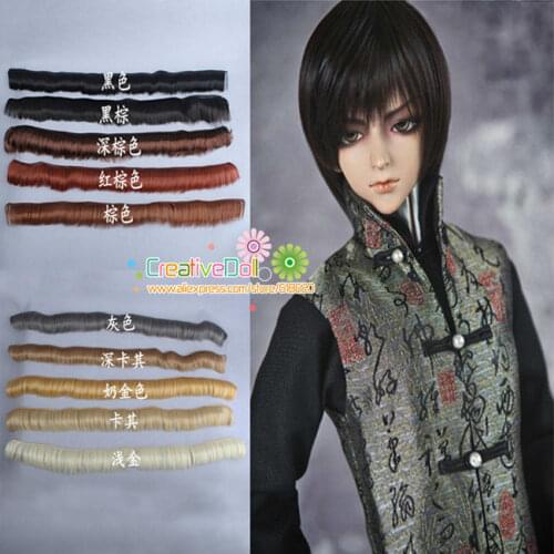 Free shipping 1 pcs 5cm Doll short straight DIY fringe hair/wigs brown black khaki color hair for 1/3 1/4 1/6 BJD SD doll