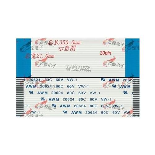 Free shipping flat cable 1.0mm-20p-350mm-A FPC LCD LVDS 1.0mm 20pin 350mm lenght coplanar ffc line