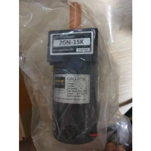 Gpg dc motor 2gn 15k 30w 12v 213rpm