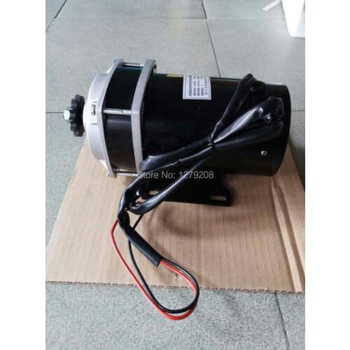 MY1122ZXF 650W 24V DC brush gear motor ,electric bicycle motor