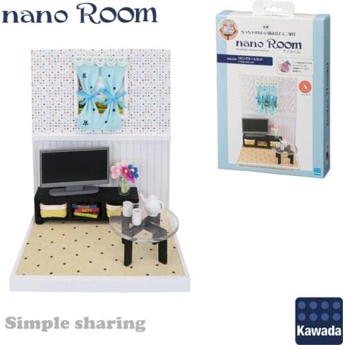 Nano Room Handmade Miniature Furniture NRB-005 Living Room Set DIY Hand-assembled Fabric Wall TV Cabinet Coffee Table
