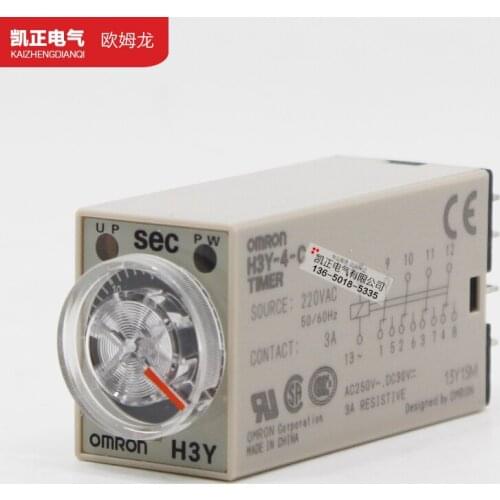 Original authentic Omron new time relay H3Y-2-C DC24V 1S 5S 10S 30S 60s