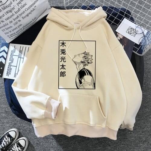 Men Oversize Sweatshirt Hoodie Male Haikyuu Funny Karasuno Fly High Graphic Streetwear Fashion Unisex Japanese Anime Hoodies