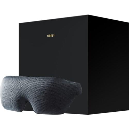 Smart Eye Massager Anti Wrinkle Eyes Massage for tired eyes relieve fatigue Breathable far infrared Deep Massage Eye Proteciton