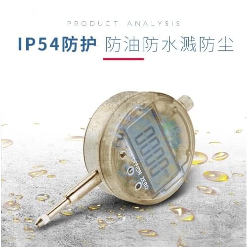0.001mm IP54 Oil Proof Digital Micrometer 12.7mm/0.5" Electronic Lithium Battery Micrometers Touch Botton Dial Indicator Gauge