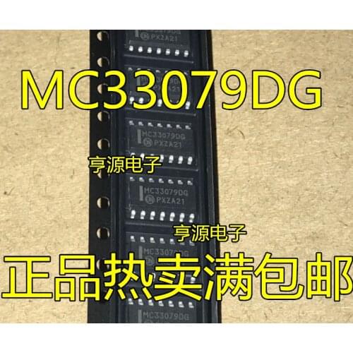 10PCS MC33079 MC33079DG MC33079DR2G SOP-14