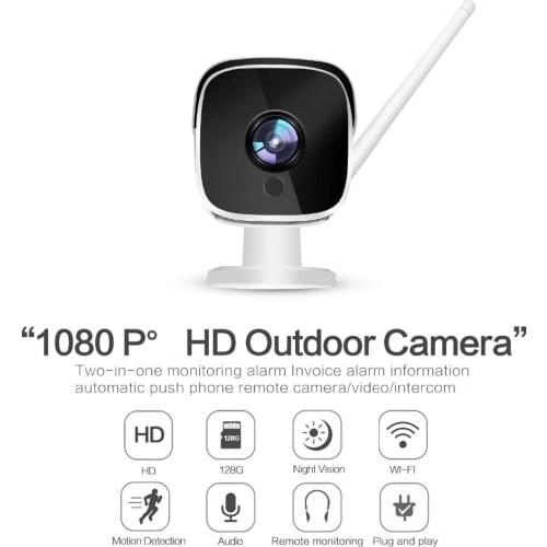 2MP 1920X1080P Wireless Intercom Outdoor IP Bullet Camera