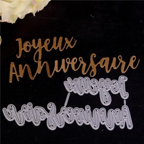 French word Metal Cutting Dies for Diy Scrapbooking Die Cut New Cuts Paper Card Making Craft Embossing Photo BABY