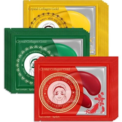 GRYSTALCOLLAGENGOLD Face Masks