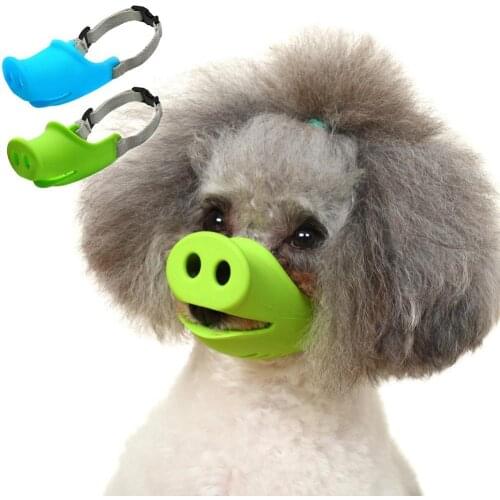 Adjustable Cute Pig Nose Anti-Bite Anti-Bark Small Dog Pet Muzzle Mouth dog mouth muzzle