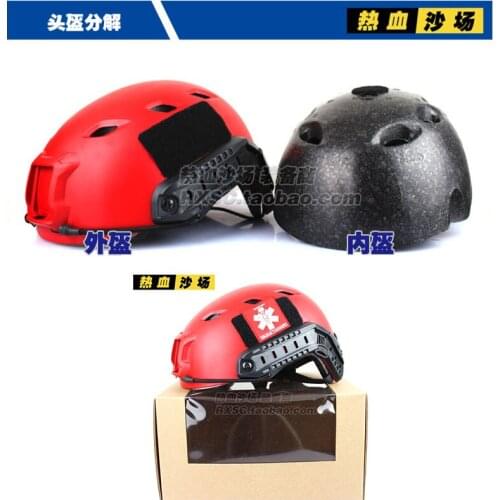 PJ Emergency Rescue Eye-catching And Easy To Identify Red Helmets Army Fans Tactical Responsive Helmets Rock climbing protective