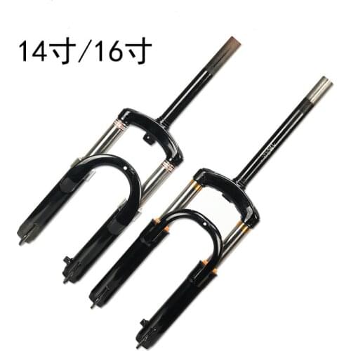 Simple Electric Vehicle Integrated Front Fork Steering Column Damping Assembly