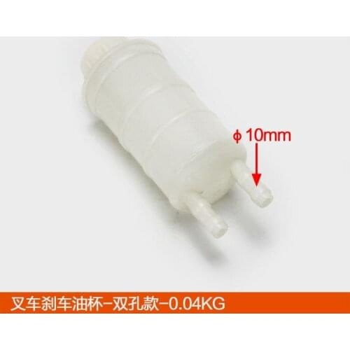 For forklift Accessories Heli Brake Fluid Oil Can Hang Cha Cup Lonking Oil Storage Tank/Brake Oil Cup-Double Hole High Quality