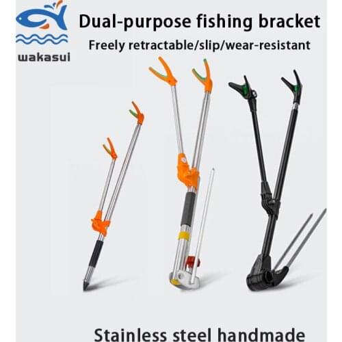 1.5/2.4M Fishing Rod Bracket Foldable Rack Pole Stand Holder Adjustable Flexible Fishing Tool Stainless Steel Support Plug