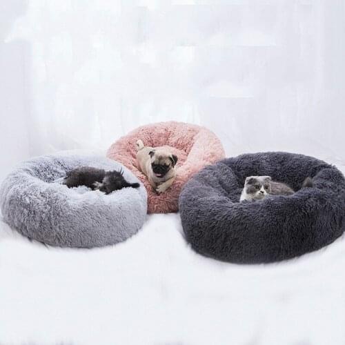 Dog Bed Pet Round Plush Cat Bed Shape Sleeping Bag Kennel Cat Puppy Sofa Bed Pet House Winter Warm Beds Cushion Cat Bed