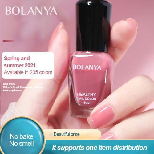 15ml Nail Polish Water-based Nails Free Baking Tear-off Quick-drying Transparent Odorless DIY Manicure Tools Nail Polish