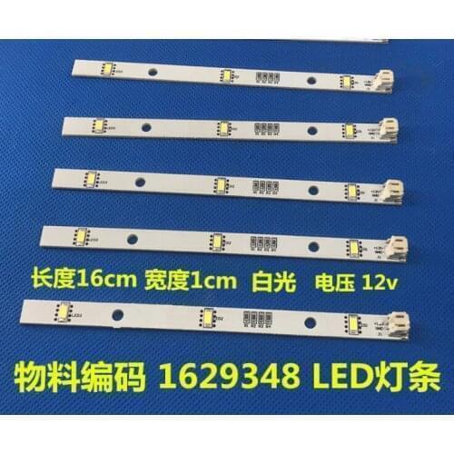 LED Light Bar for HISENSE/ RONGSHENG Refrigerator LED Strip Light E349766 MDDZ-162A 1629348 DC12V 2W HCDM415LC