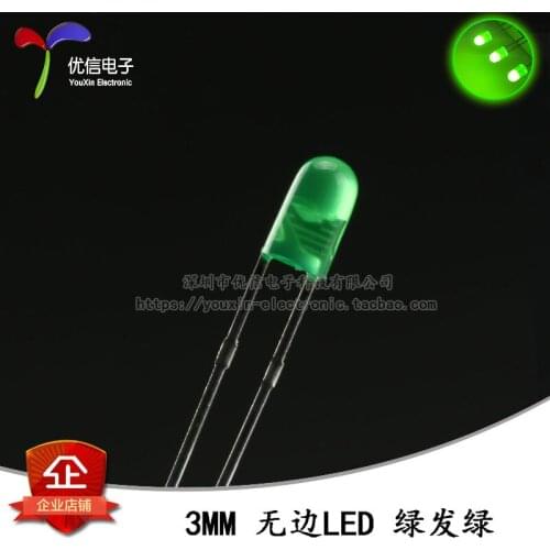 50 pcs 3mm/F3 boundless green green green LED light-emitting diodes (leds) super bright LED lamp short feet