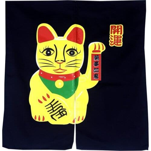 Customized Accept) Korea/Japan/China Sushi Restaurant Kitchen Hanging Split Curtain-Lucky Cat