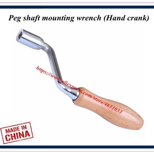 Piano tuning tools accessories - Peg shaft mounting wrench (Hand crank) Sound board trimming tool - Piano parts