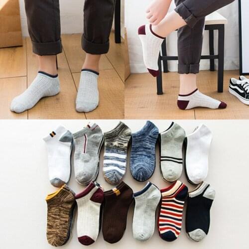 Man Socks Socks Shallow Mouth Invisible Boat Socks Male Low There Is A Wide Range Of Prices. Motion Male Socks 5pair=10pcs us19
