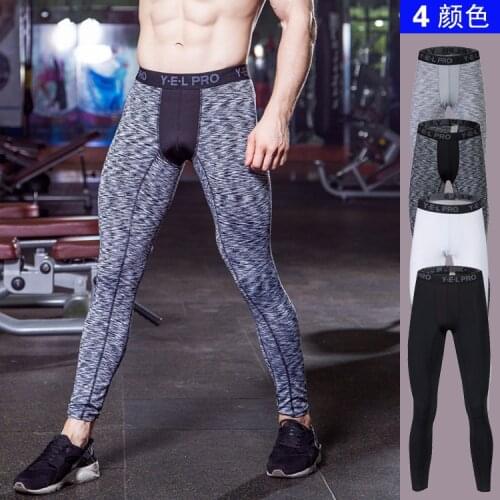 New Quickly Dry Compression Pants Mens Fitness Tight Leggings High Quality Bodybuilding Mens Sportswear Gyms Skinny Pants