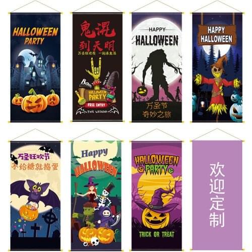 New Halloween Wall Painting Cloth Small Pendant Store Restaurant Kitchen Wallpaper Birthday Party Bar Atmosphere Decoration
