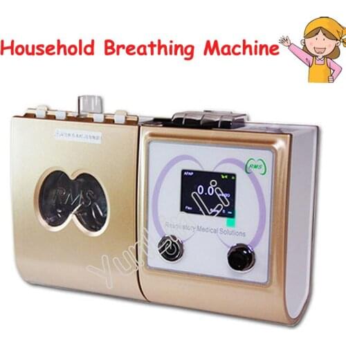 Semi-Automatic Fan Home Ventilator Single Level Breathing Machine Respirator Medical Snore-ceasing Equipment