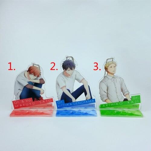 Given rubber keychain Key Ring Race Straps cosplay