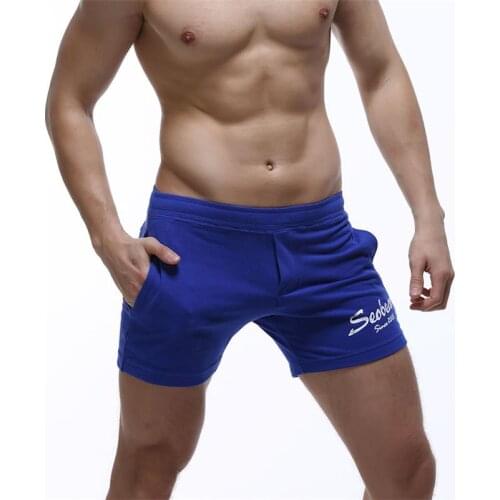 Superbody Men's Short Shorts